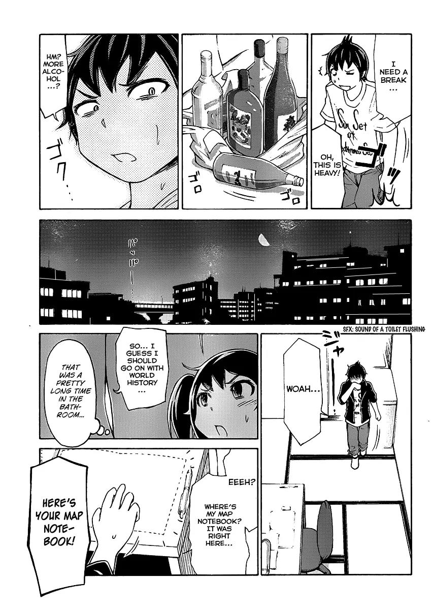 Imori 201 Chapter 4 page 16 - Chapter 4