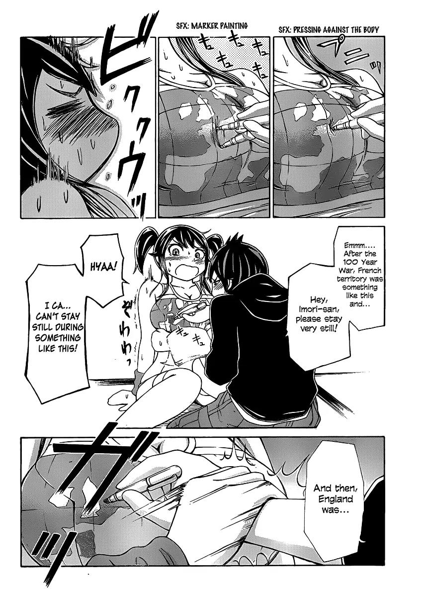 Imori 201 Chapter 4 page 19 - Chapter 4