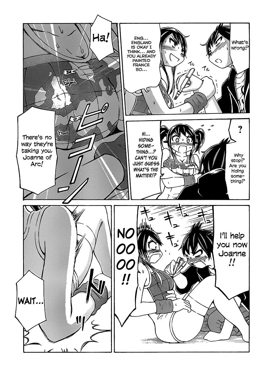 Imori 201 Chapter 4 page 20 - Chapter 4