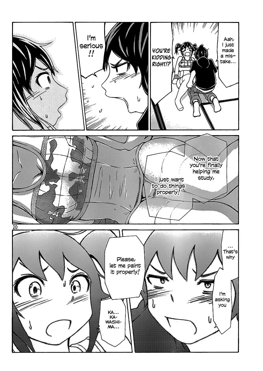 Imori 201 Chapter 4 page 21 - Chapter 4