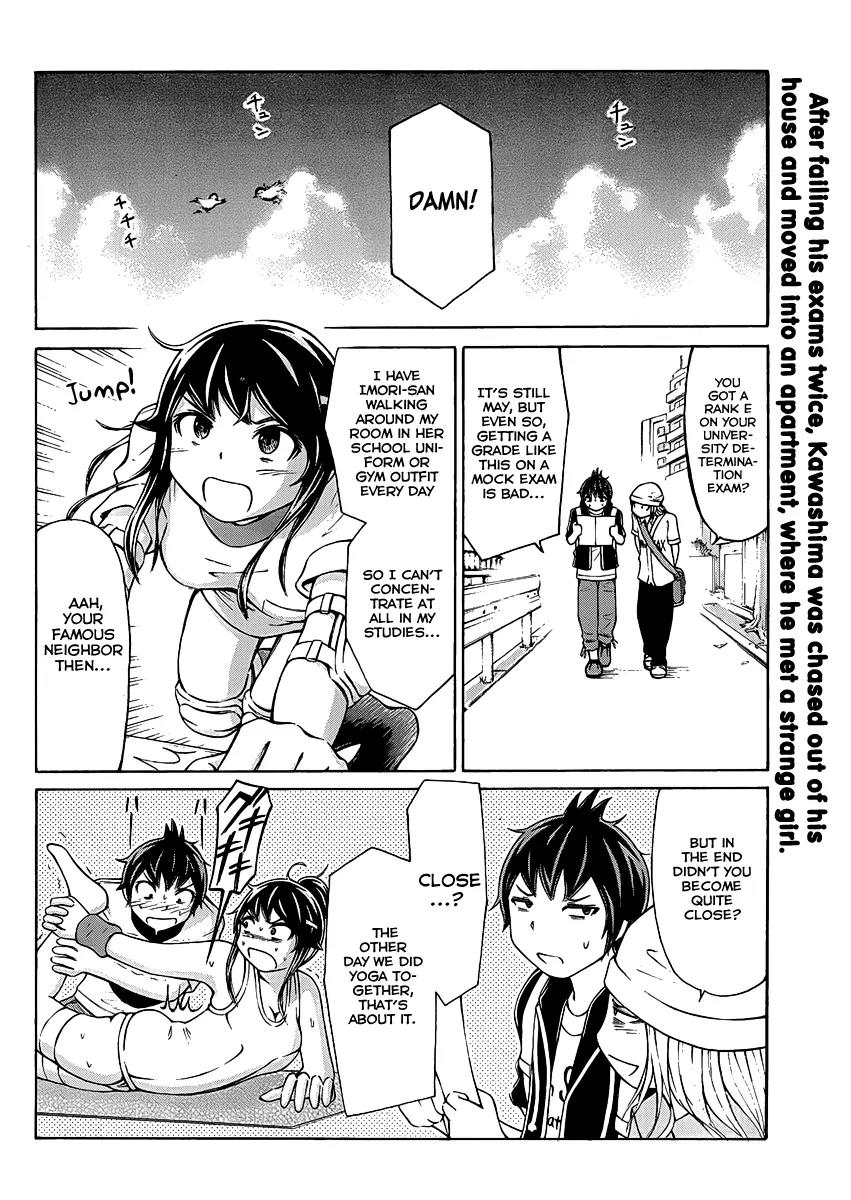 Imori 201 Chapter 4 page 3 - Chapter 4