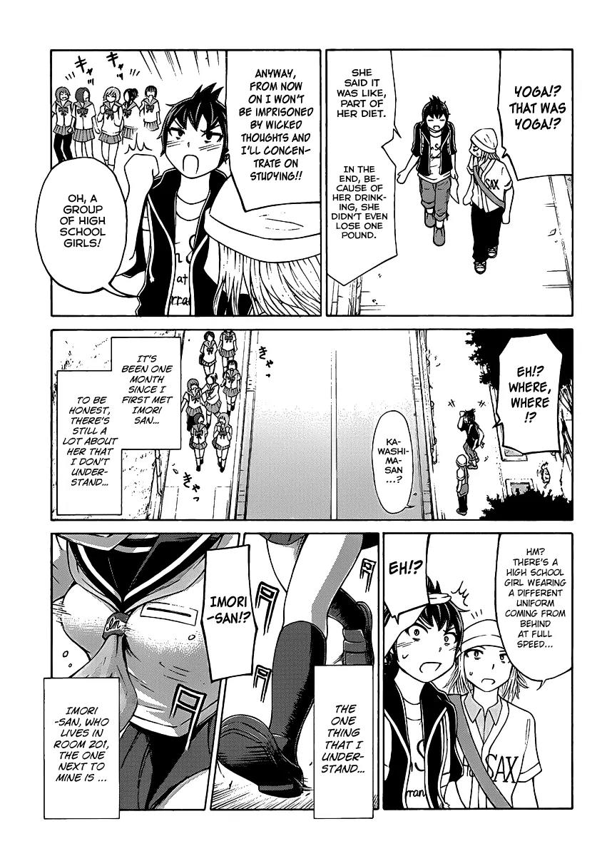 Imori 201 Chapter 4 page 4 - Chapter 4