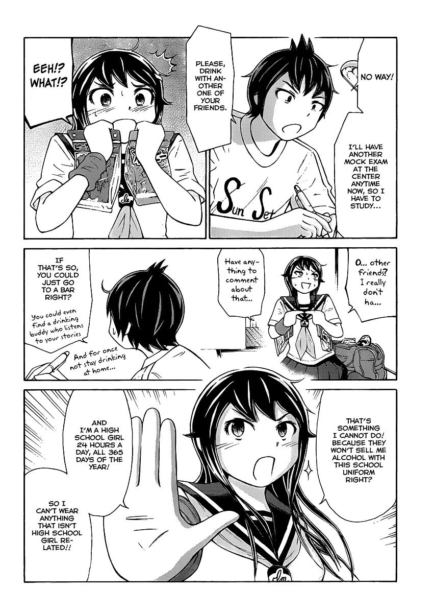 Imori 201 Chapter 4 page 9 - Chapter 4