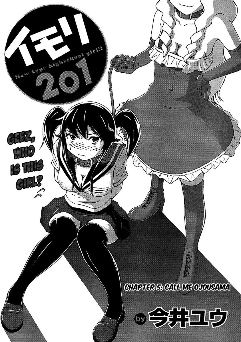 Imori 201 Chapter 5 page 1 - Chapter 5