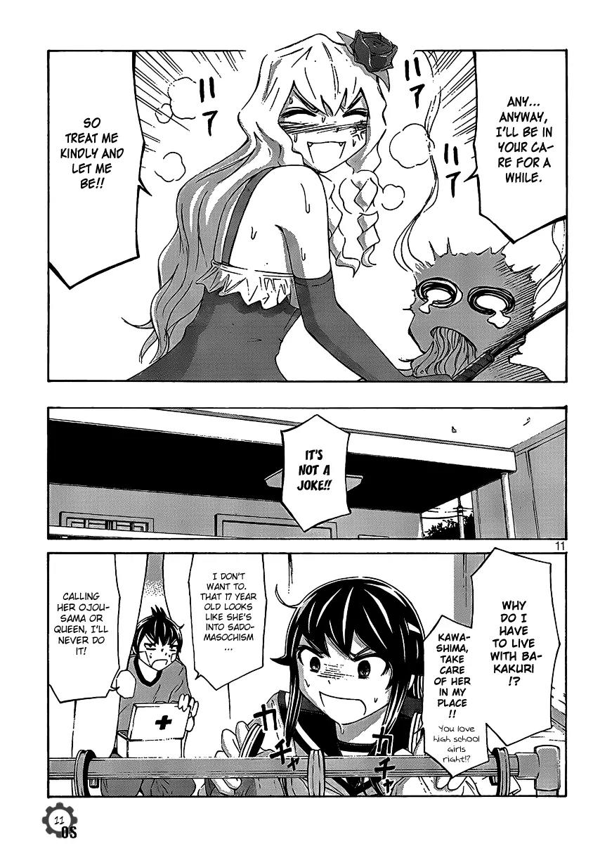 Imori 201 Chapter 5 page 11 - Chapter 5