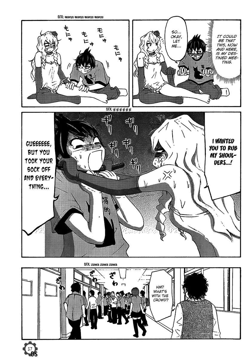 Imori 201 Chapter 5 page 17 - Chapter 5
