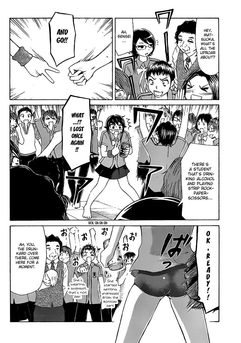 Imori 201 Chapter 5 page 18 - Chapter 5