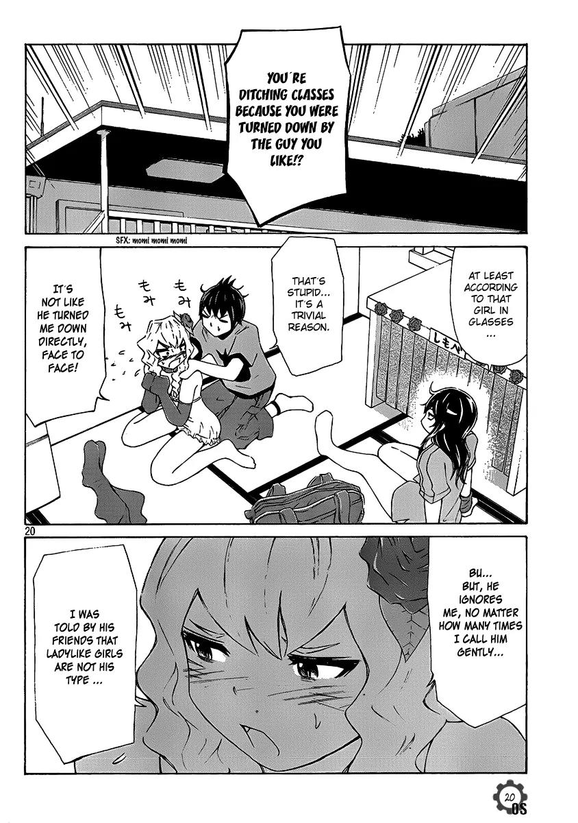 Imori 201 Chapter 5 page 20 - Chapter 5
