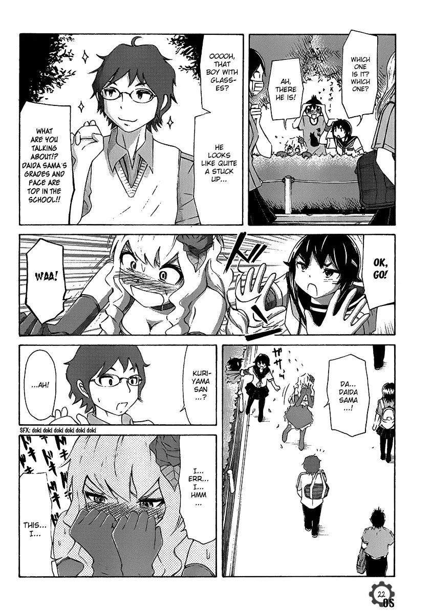 Imori 201 Chapter 5 page 22 - Chapter 5