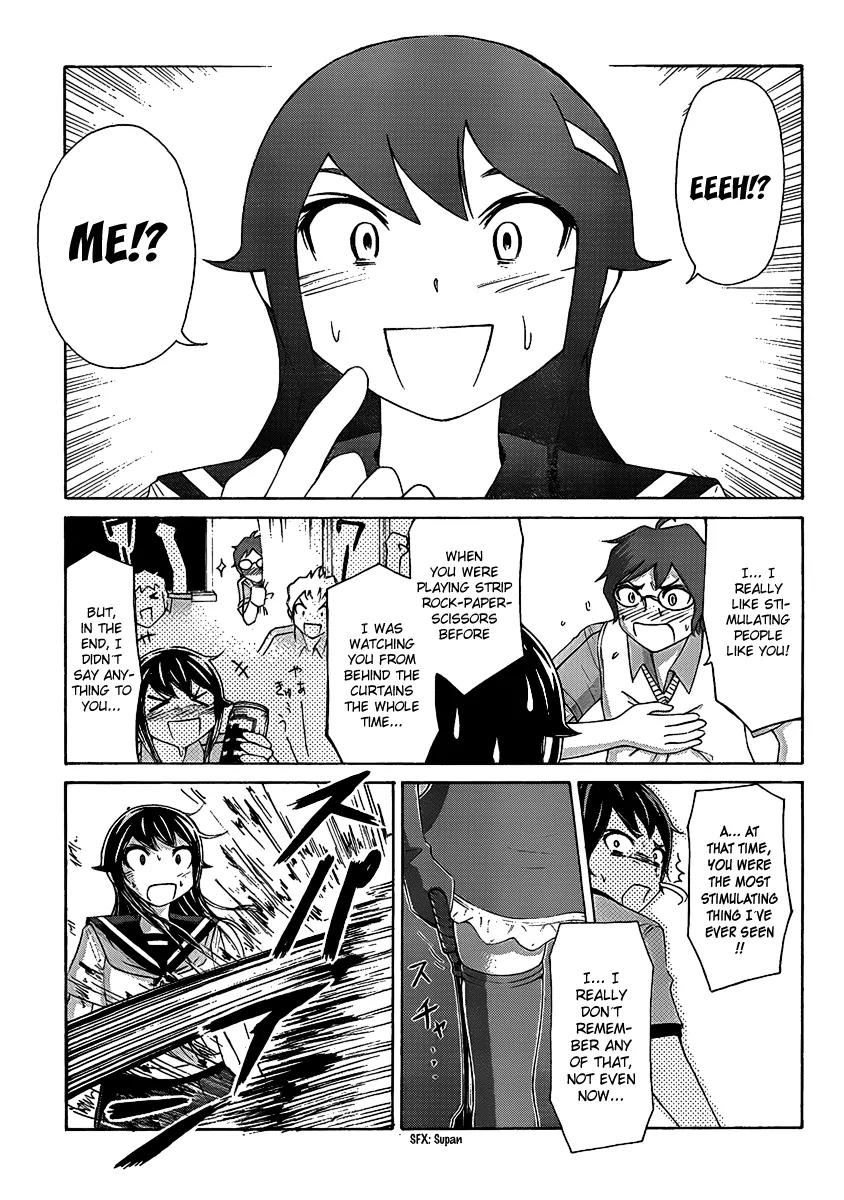 Imori 201 Chapter 5 page 25 - Chapter 5