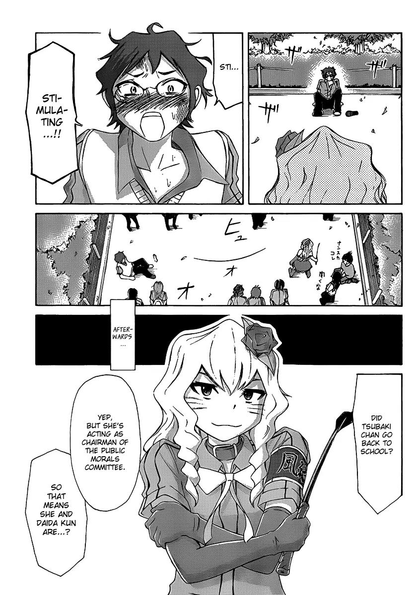 Imori 201 Chapter 5 page 27 - Chapter 5