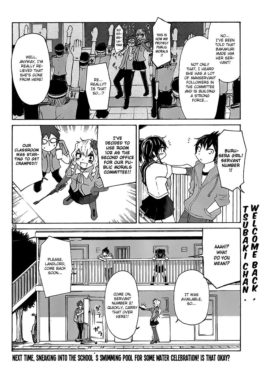 Imori 201 Chapter 5 page 28 - Chapter 5