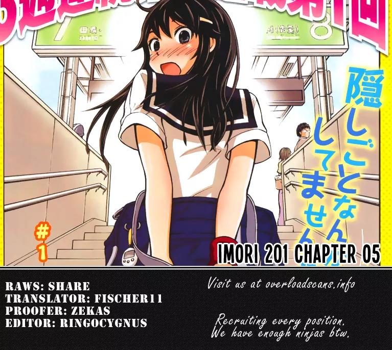 Imori 201 Chapter 5 page 29 - Chapter 5
