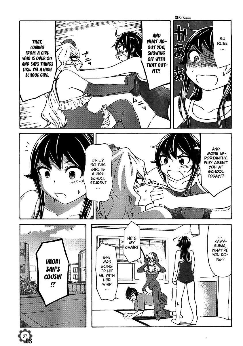 Imori 201 Chapter 5 page 7 - Chapter 5