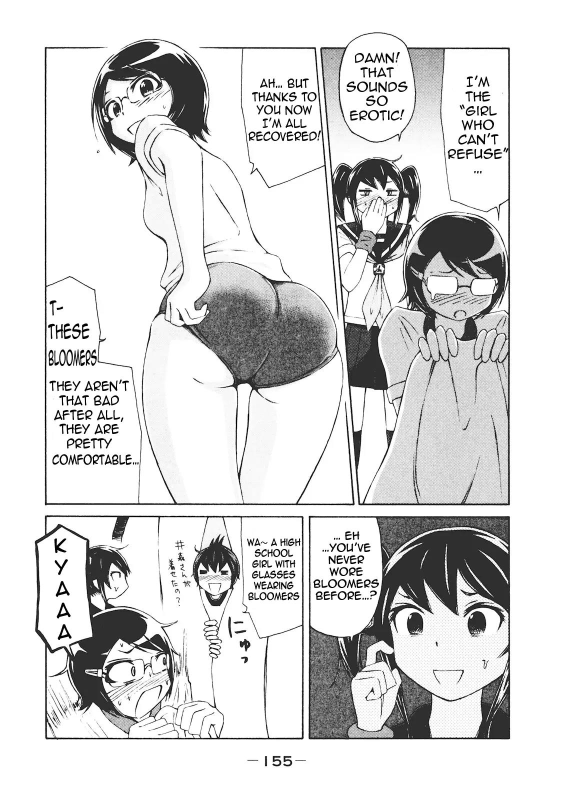 Imori 201 Chapter 6 page 11 - Chapter 6: The Girl Who Can't Refuse