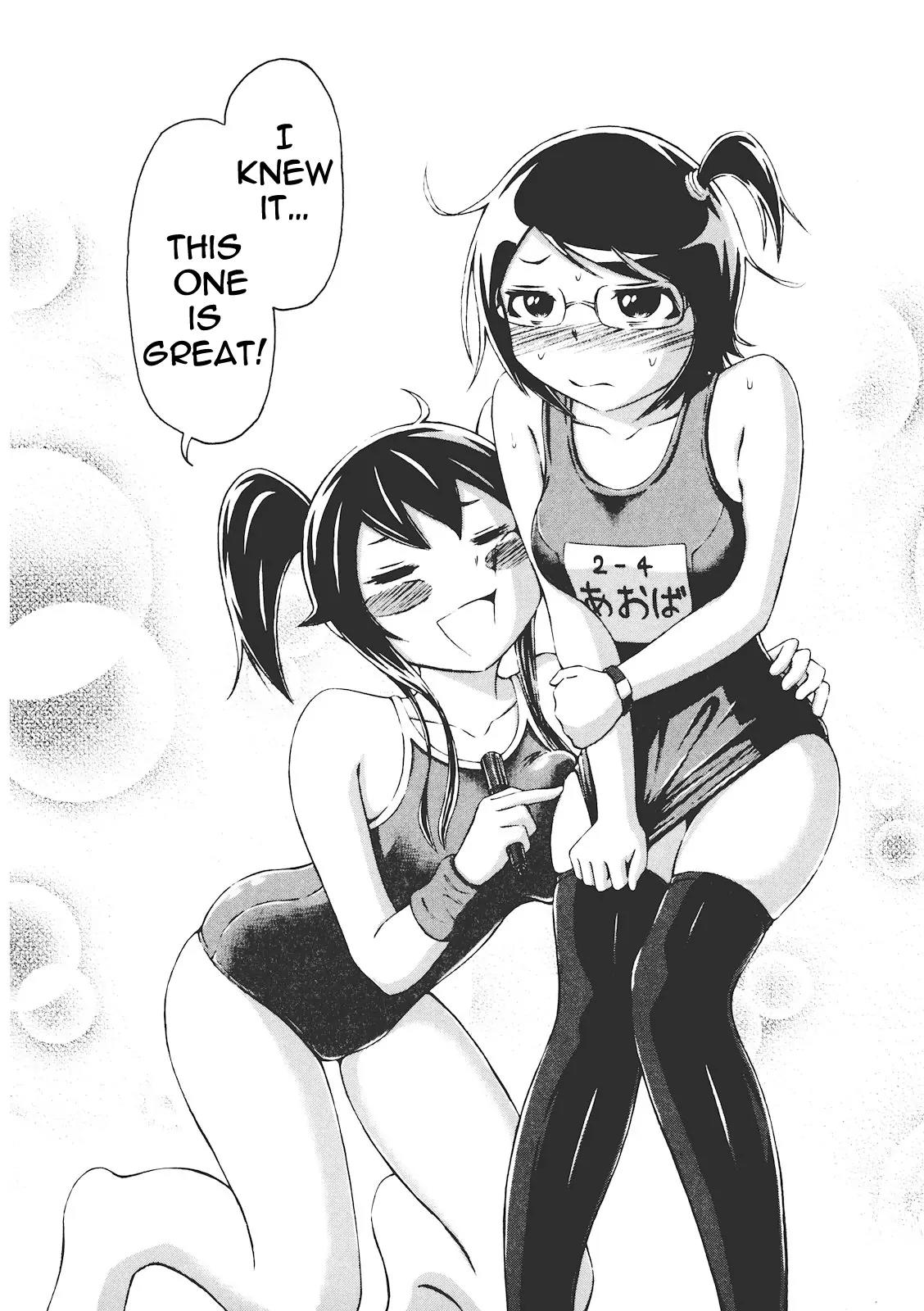 Imori 201 Chapter 6 page 16 - Chapter 6: The Girl Who Can't Refuse