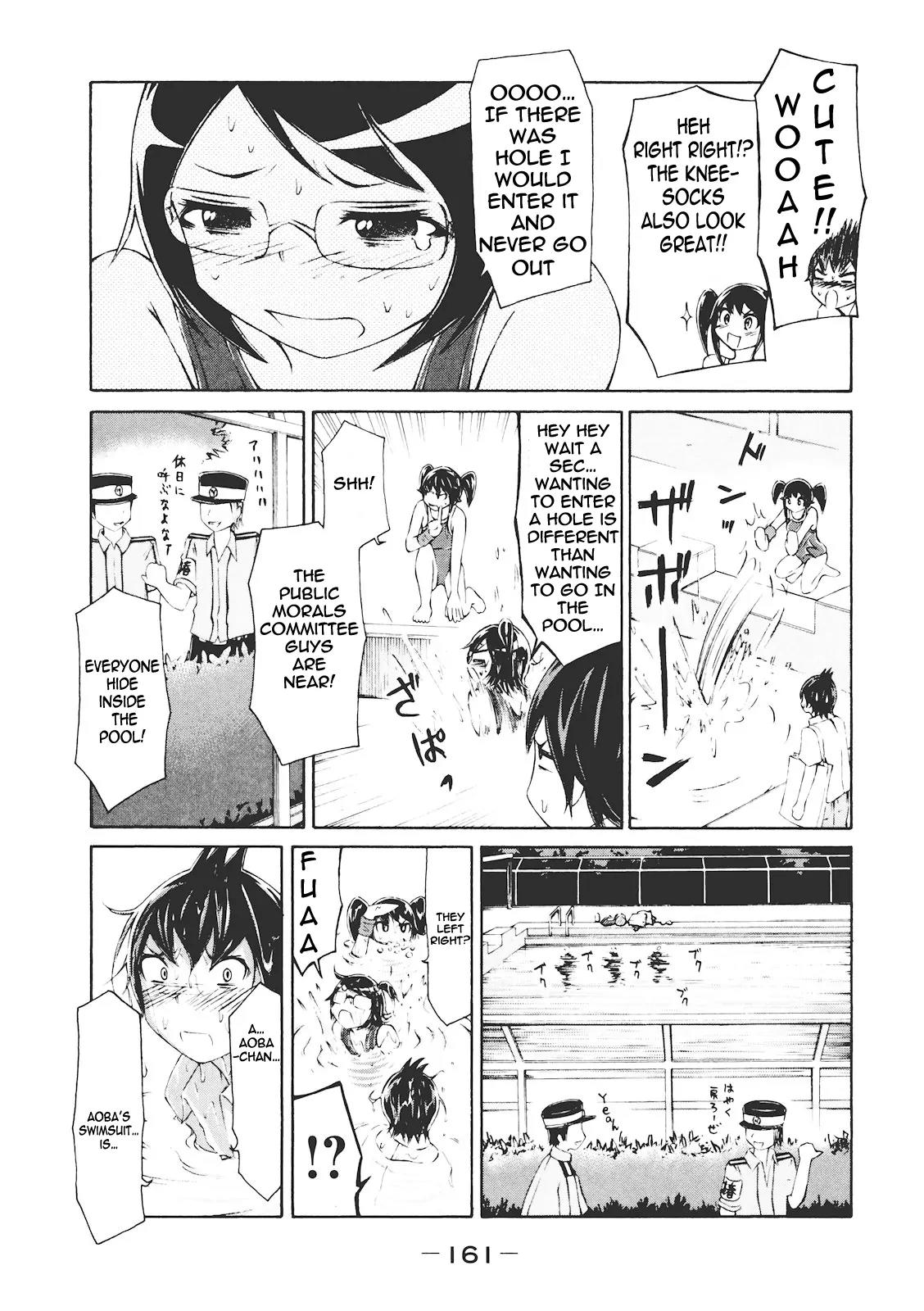 Imori 201 Chapter 6 page 17 - Chapter 6: The Girl Who Can't Refuse