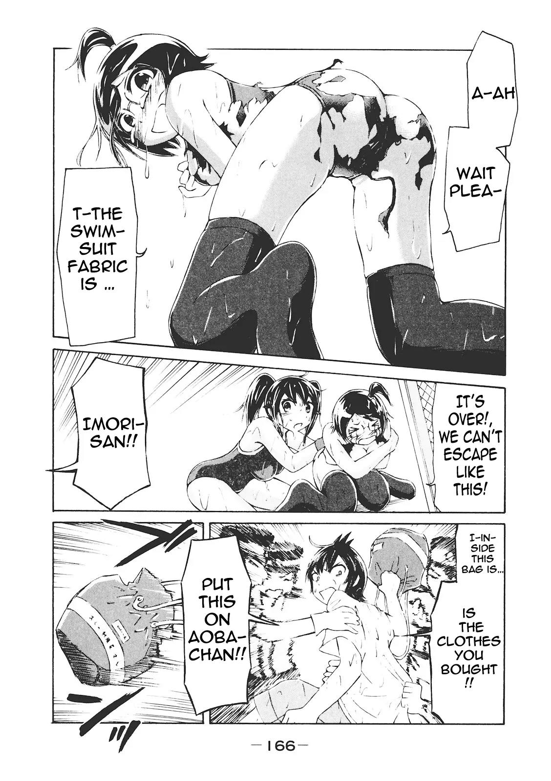 Imori 201 Chapter 6 page 22 - Chapter 6: The Girl Who Can't Refuse