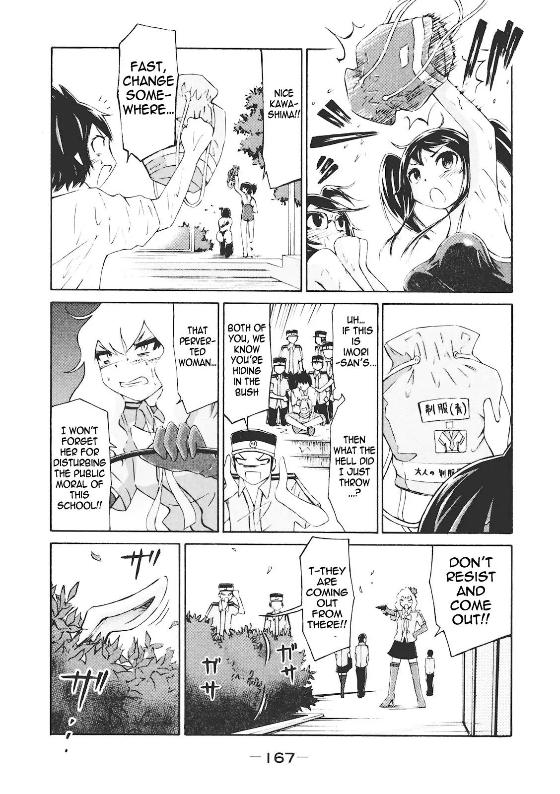 Imori 201 Chapter 6 page 23 - Chapter 6: The Girl Who Can't Refuse