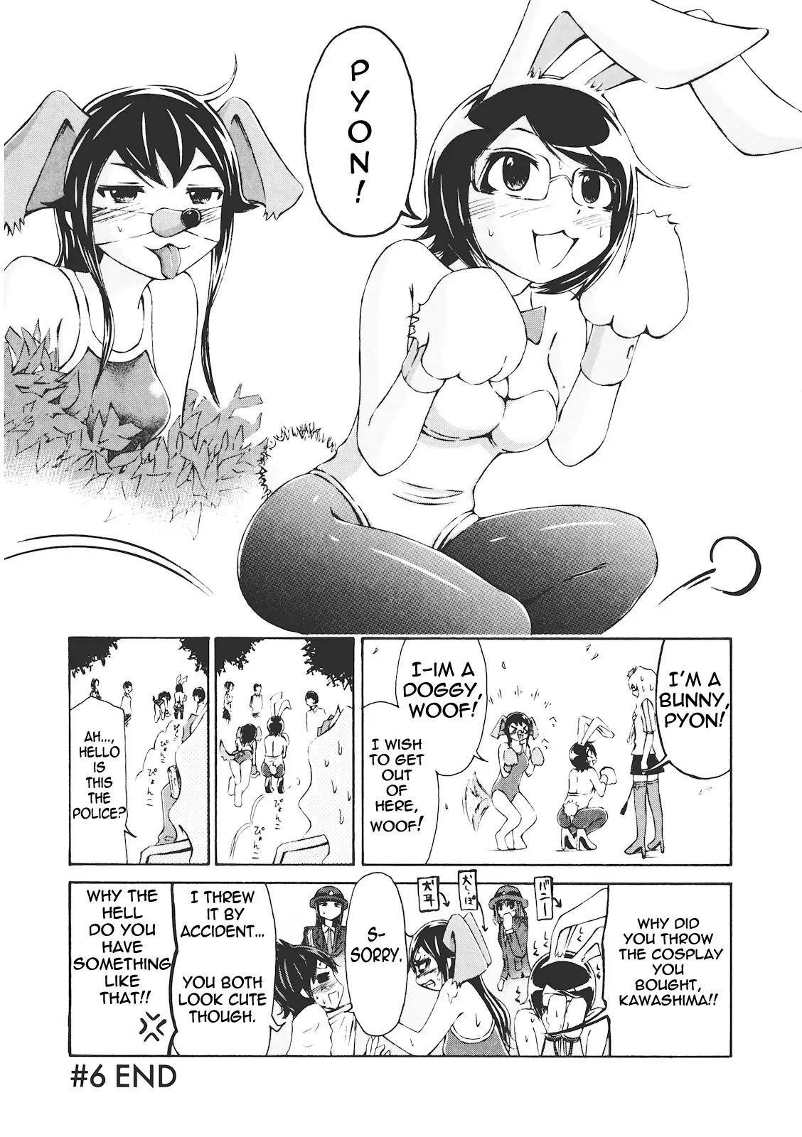 Imori 201 Chapter 6 page 24 - Chapter 6: The Girl Who Can't Refuse