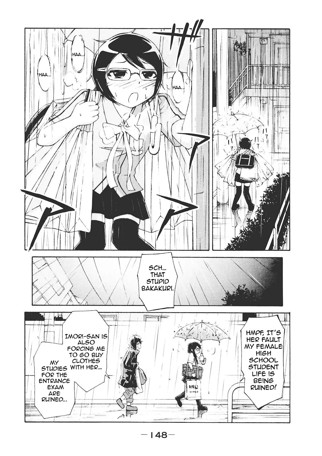 Imori 201 Chapter 6 page 4 - Chapter 6: The Girl Who Can't Refuse