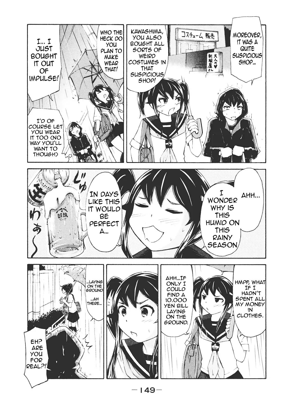 Imori 201 Chapter 6 page 5 - Chapter 6: The Girl Who Can't Refuse