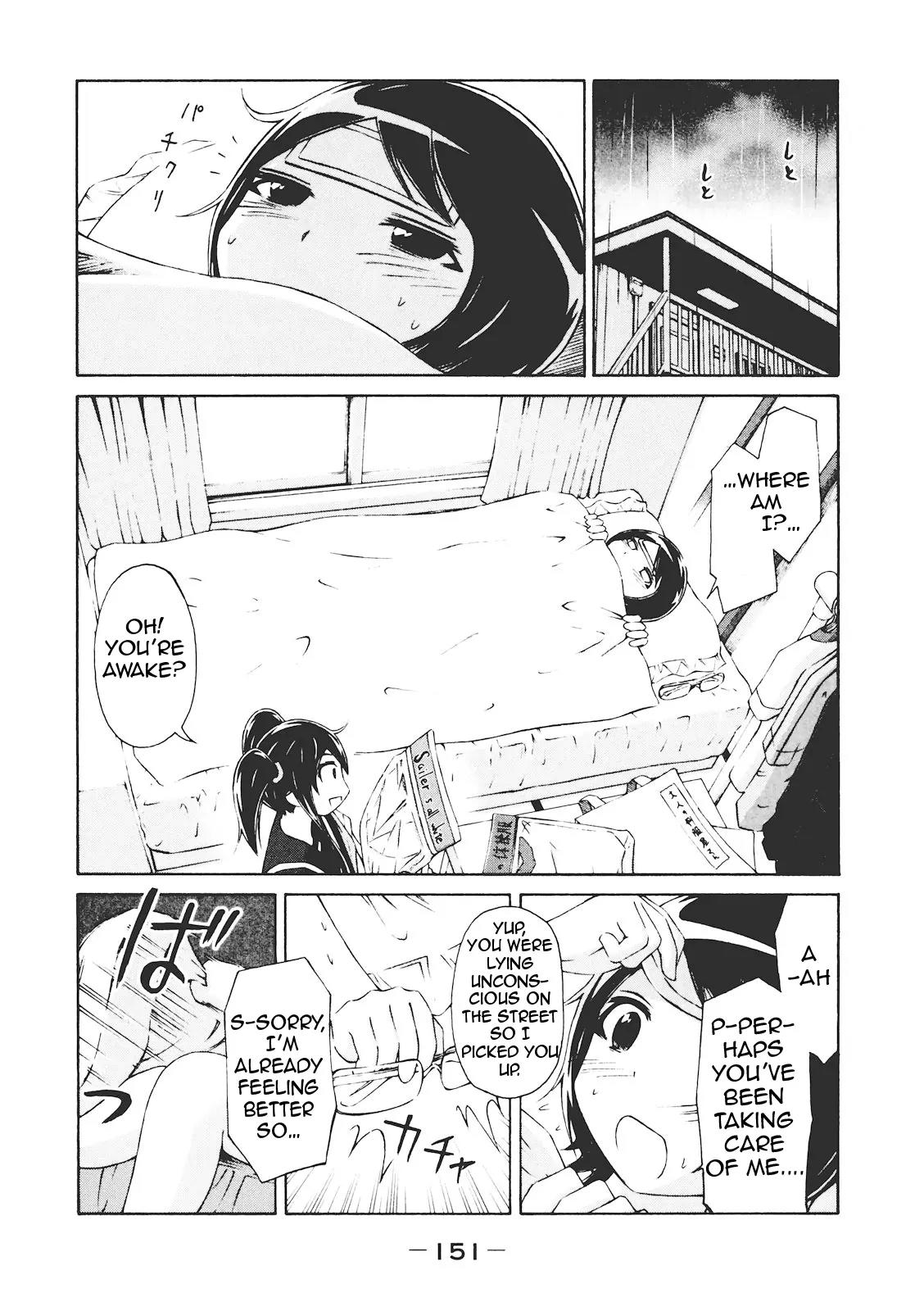 Imori 201 Chapter 6 page 7 - Chapter 6: The Girl Who Can't Refuse