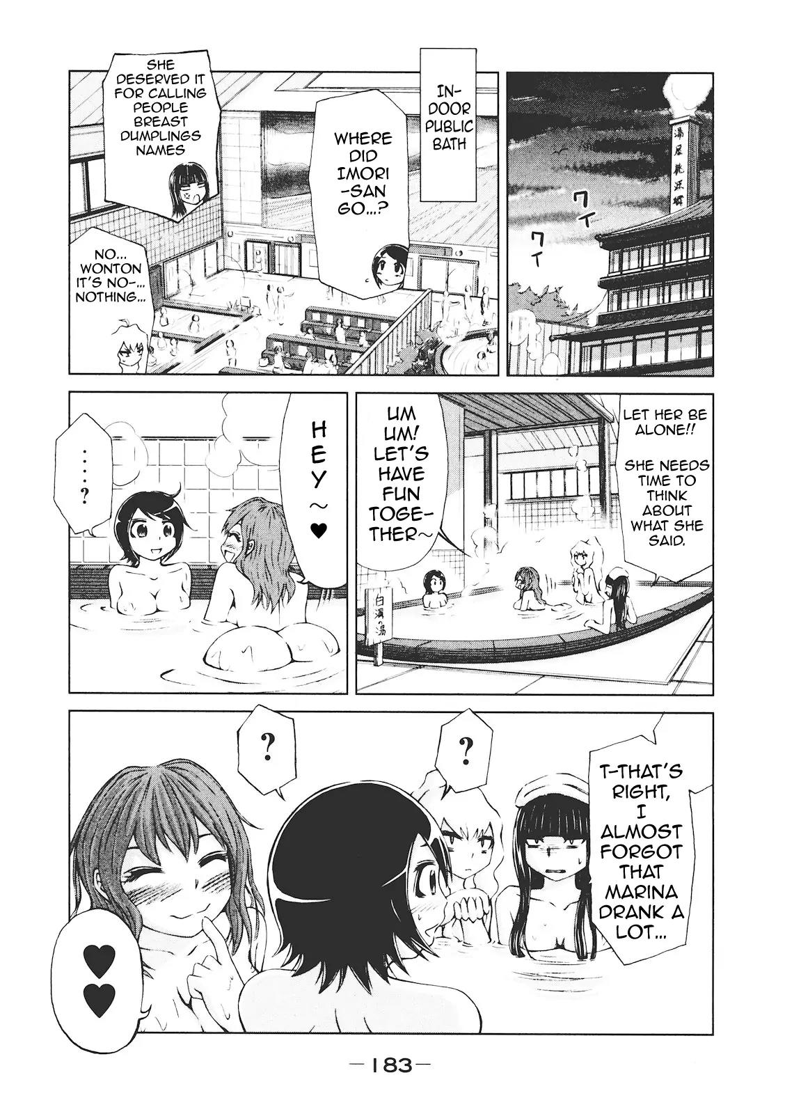 Imori 201 Chapter 7 page 15 - Chapter 7: Do You Love Him?