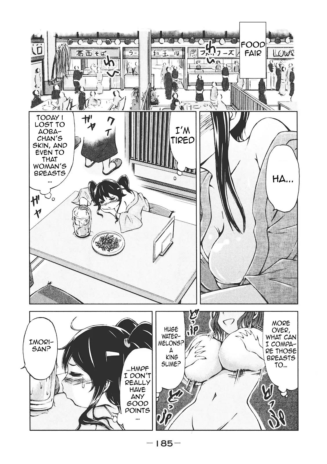 Imori 201 Chapter 7 page 17 - Chapter 7: Do You Love Him?