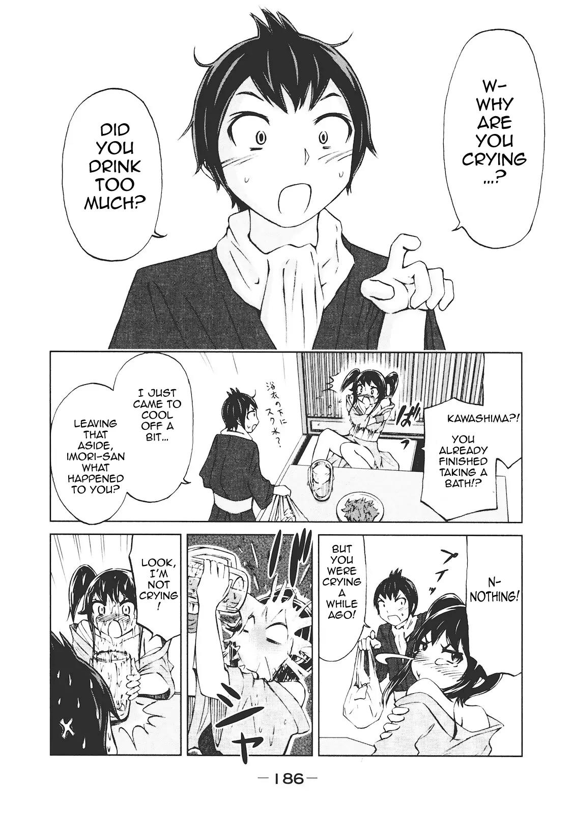 Imori 201 Chapter 7 page 18 - Chapter 7: Do You Love Him?