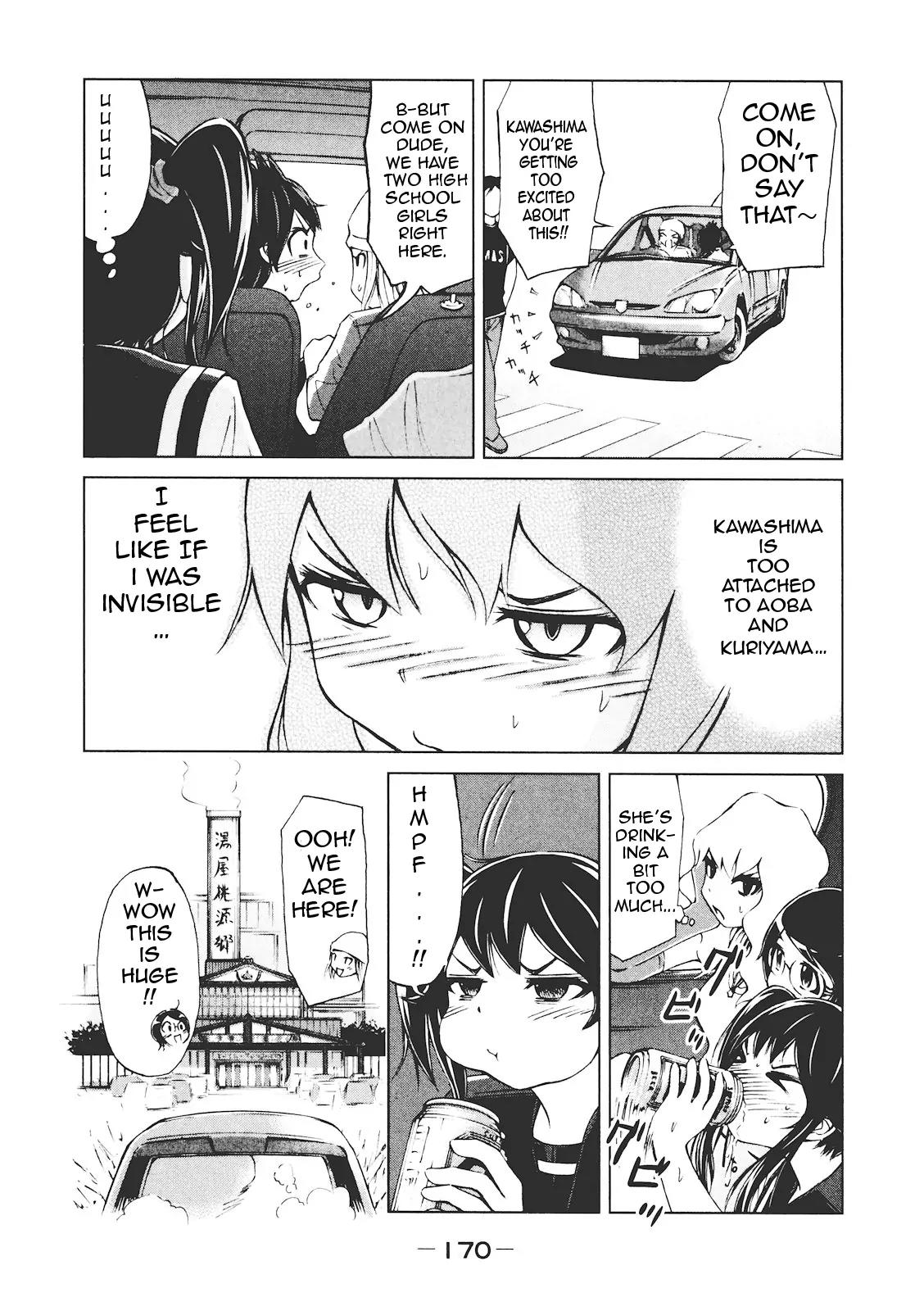 Imori 201 Chapter 7 page 2 - Chapter 7: Do You Love Him?