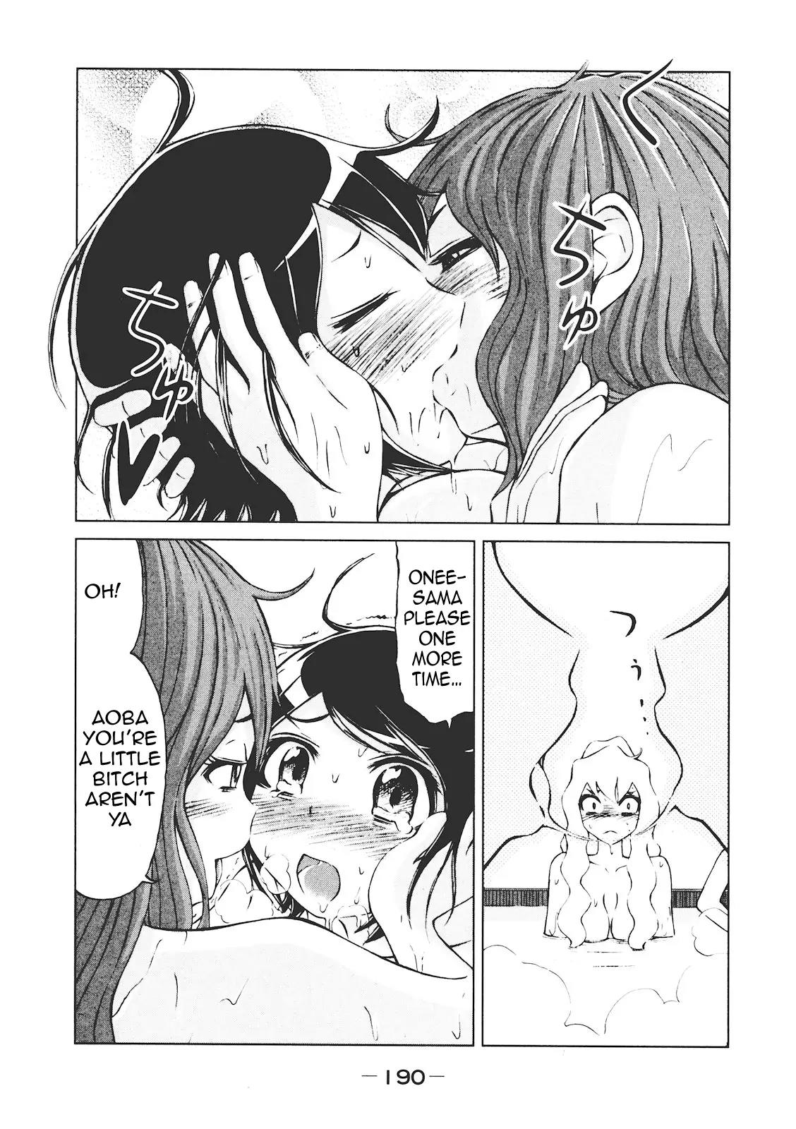 Imori 201 Chapter 7 page 22 - Chapter 7: Do You Love Him?