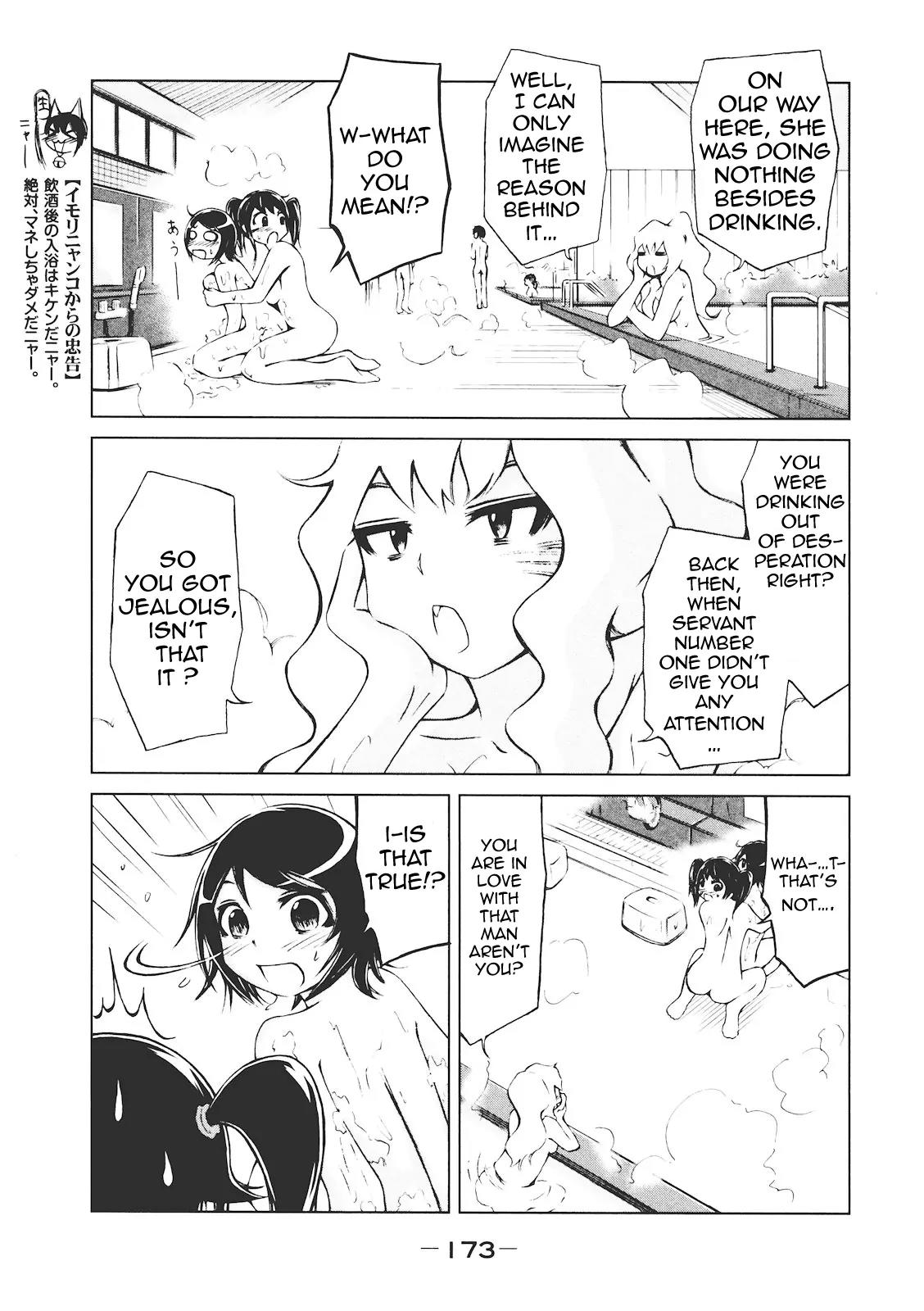 Imori 201 Chapter 7 page 5 - Chapter 7: Do You Love Him?