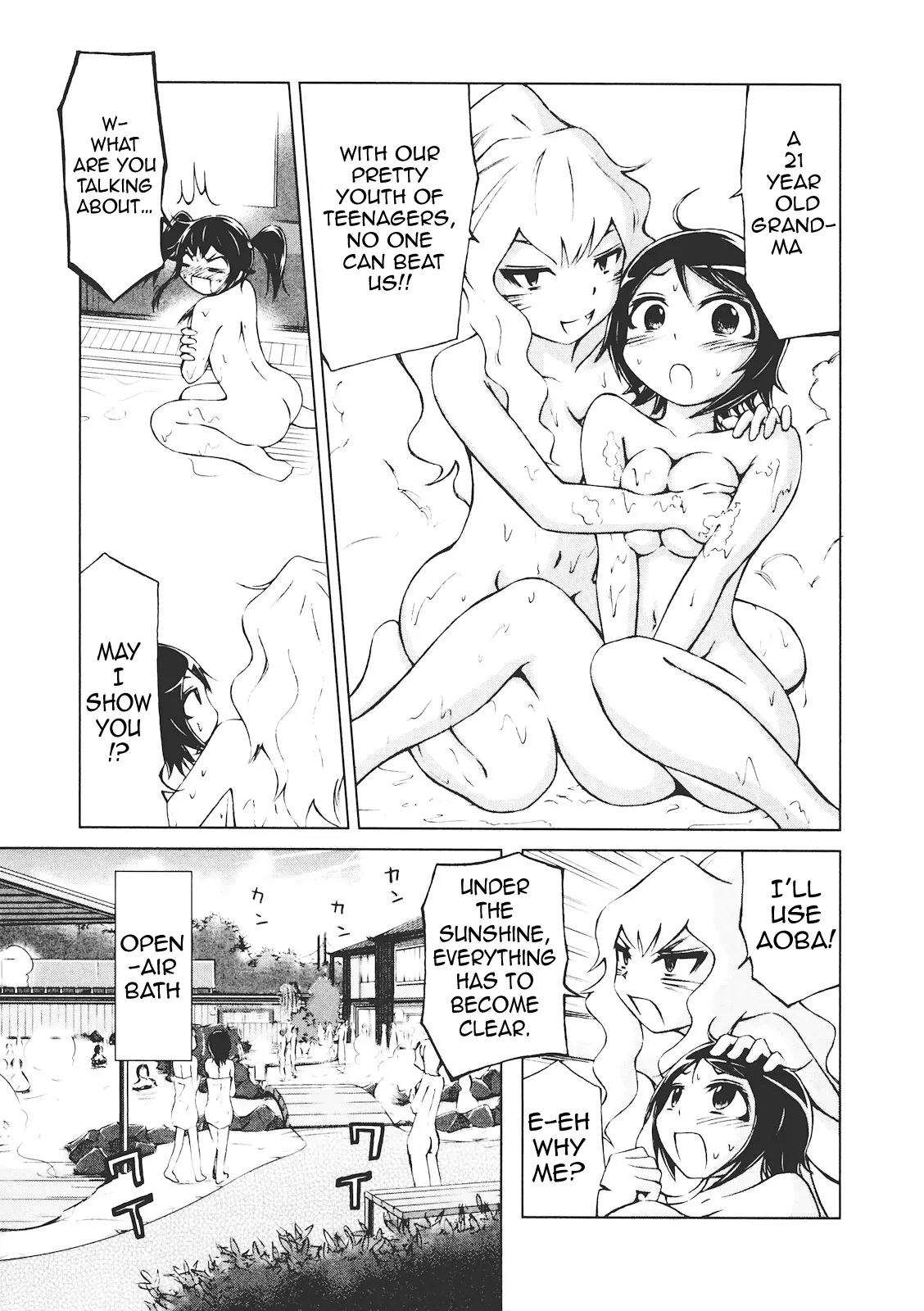 Imori 201 Chapter 7 page 7 - Chapter 7: Do You Love Him?