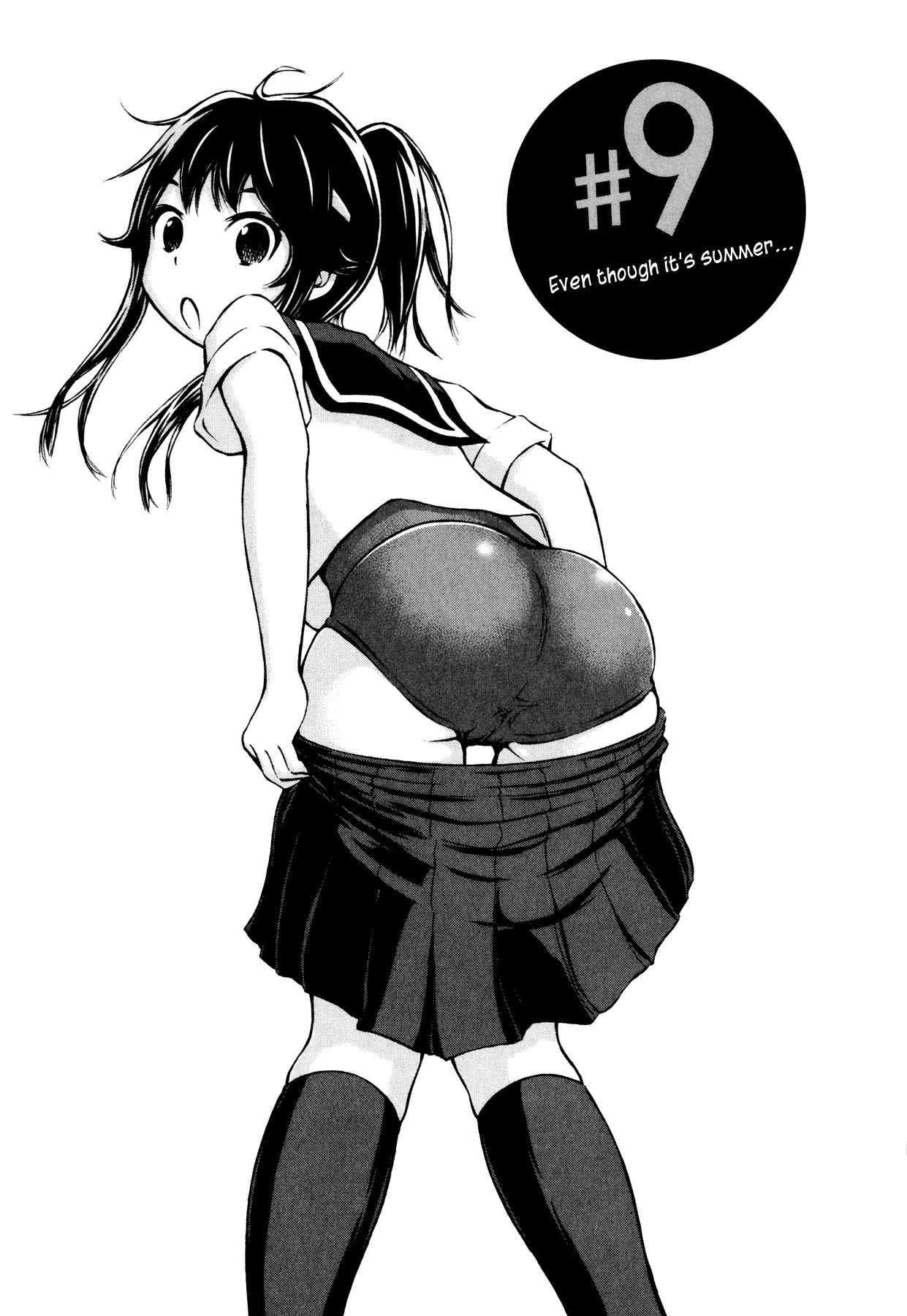 Imori 201 Chapter 8.5 page 13 - Chapter 8.5: Even though it's summer...