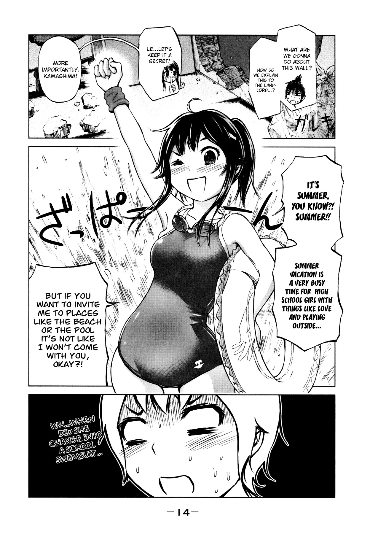 Imori 201 Chapter 8.5 page 14 - Chapter 8.5: Even though it's summer...