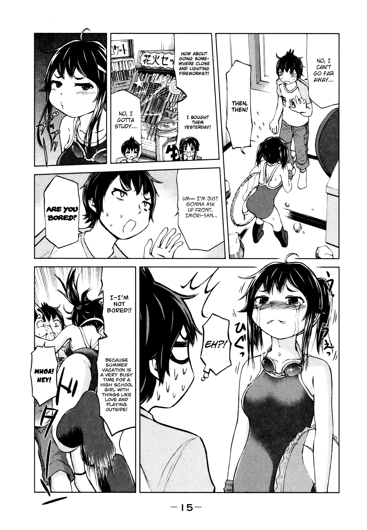 Imori 201 Chapter 8.5 page 15 - Chapter 8.5: Even though it's summer...