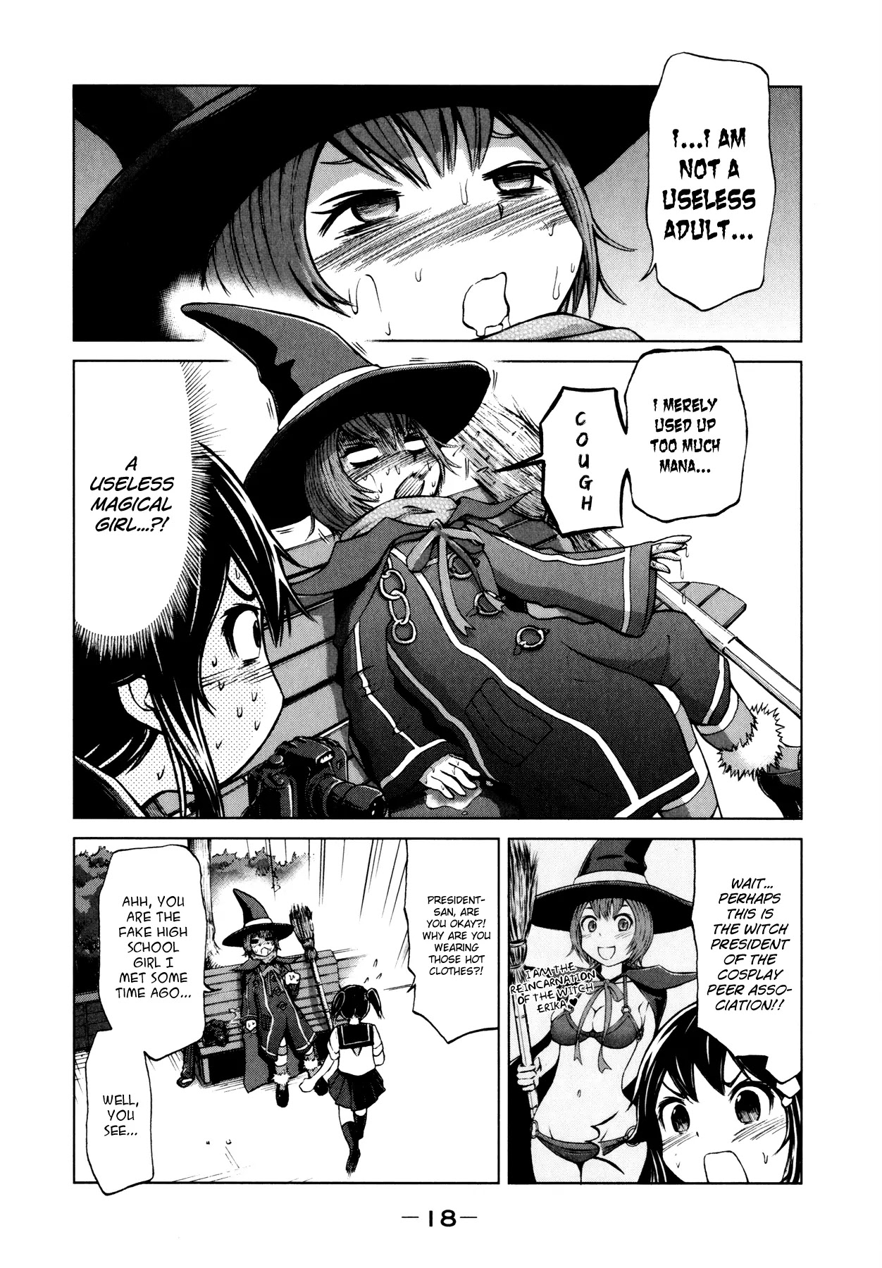 Imori 201 Chapter 8.5 page 18 - Chapter 8.5: Even though it's summer...