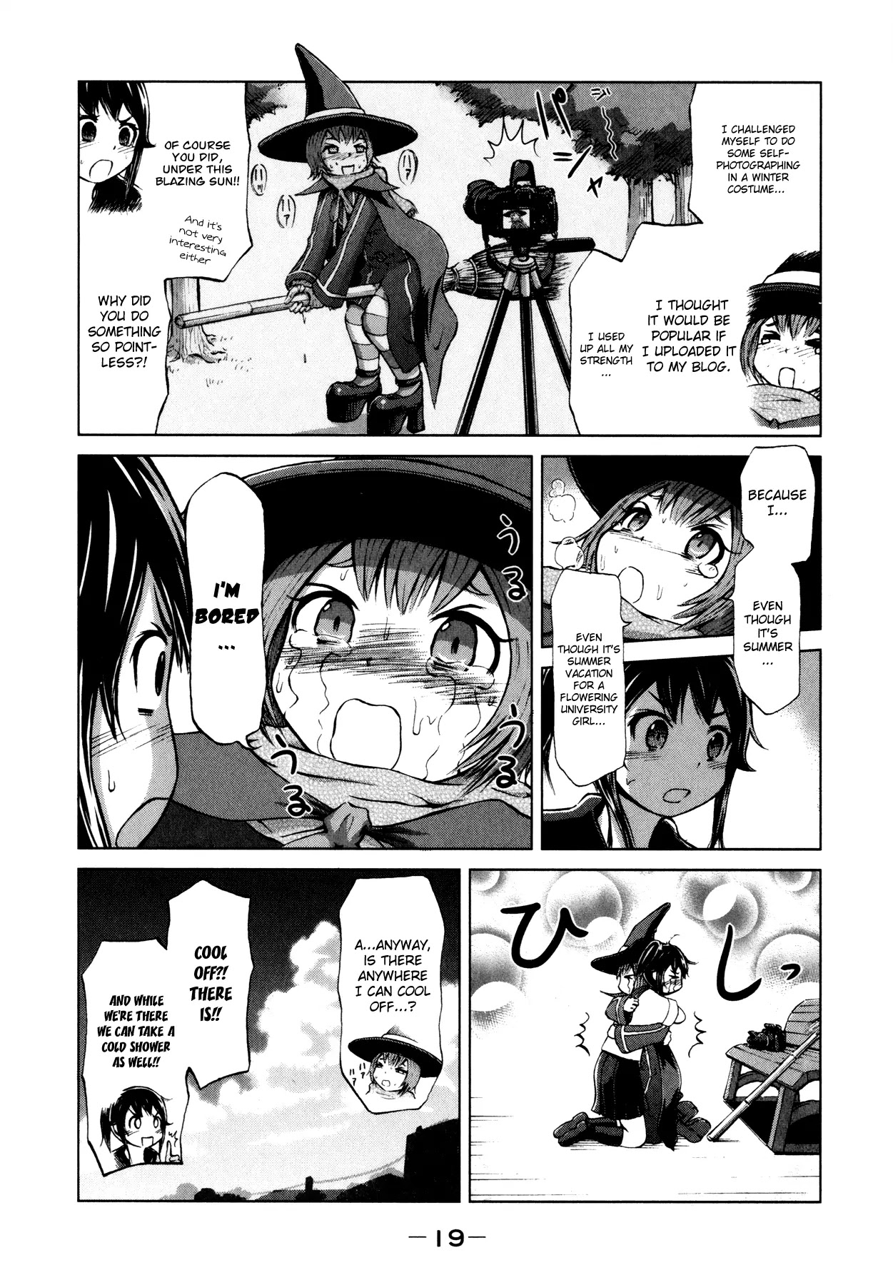 Imori 201 Chapter 8.5 page 19 - Chapter 8.5: Even though it's summer...