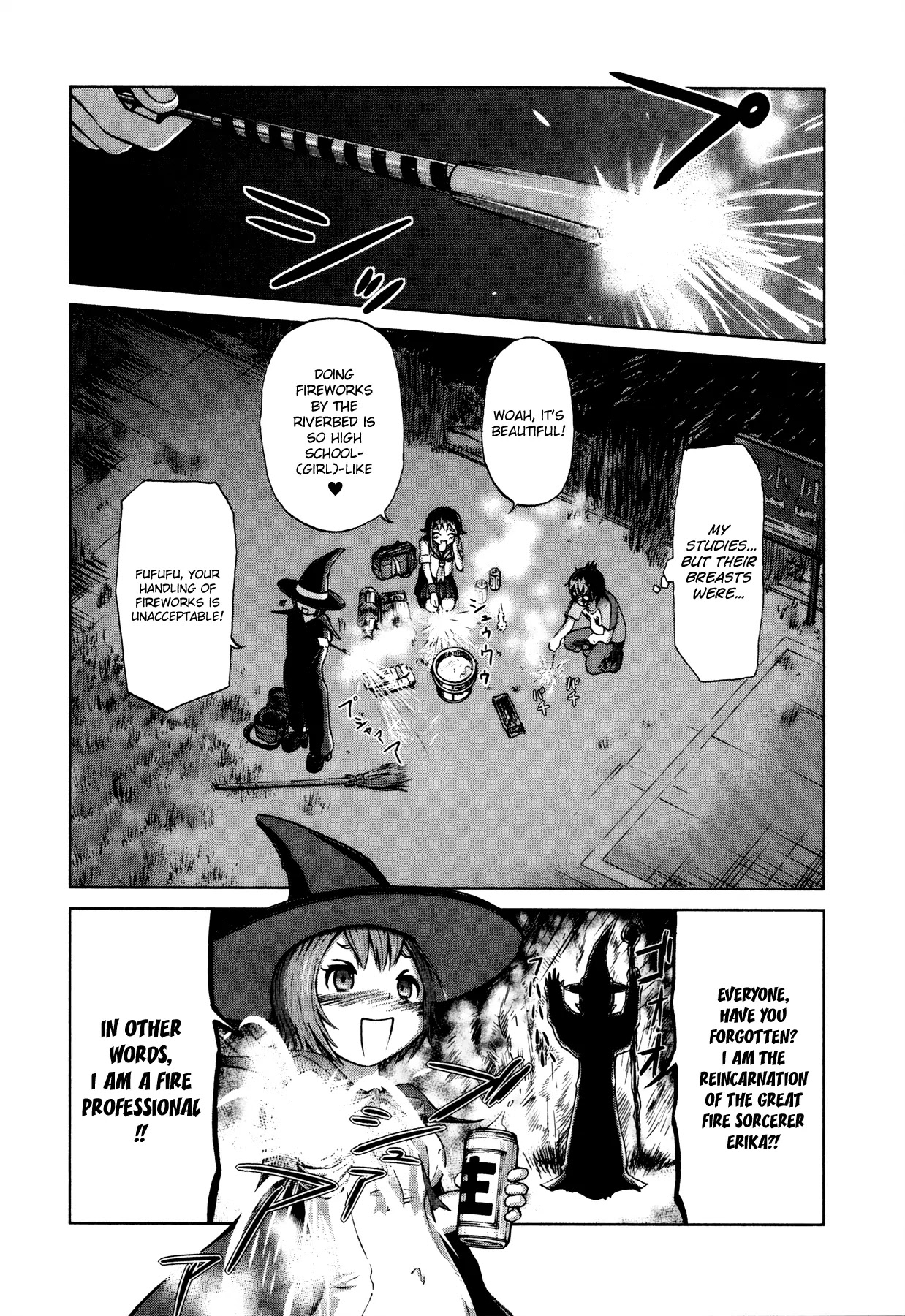 Imori 201 Chapter 8.5 page 24 - Chapter 8.5: Even though it's summer...