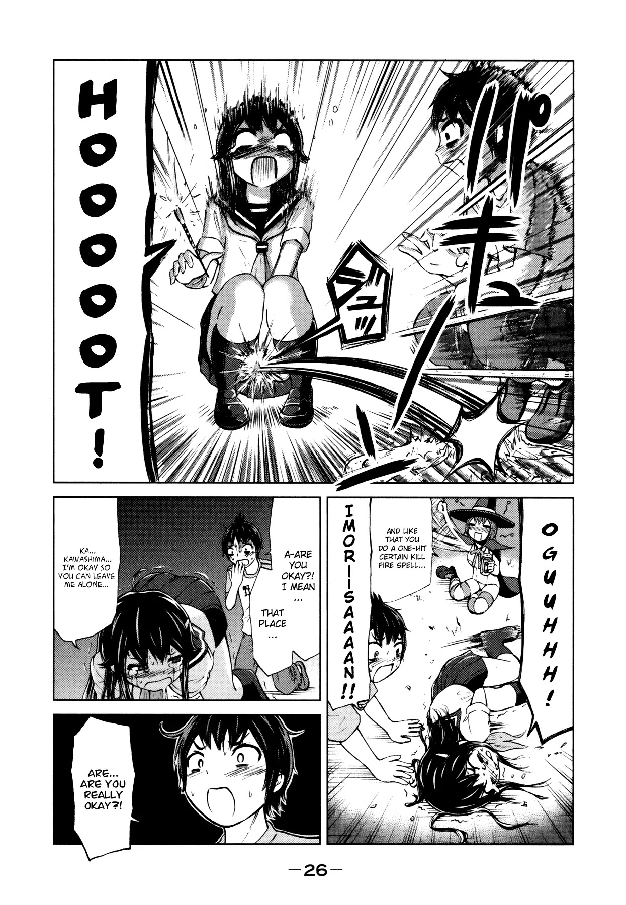 Imori 201 Chapter 8.5 page 26 - Chapter 8.5: Even though it's summer...