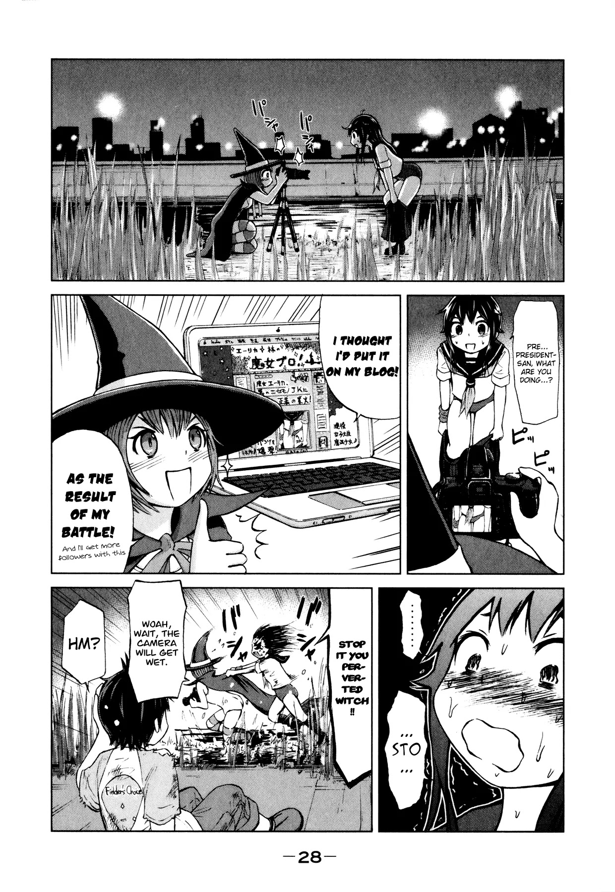 Imori 201 Chapter 8.5 page 28 - Chapter 8.5: Even though it's summer...