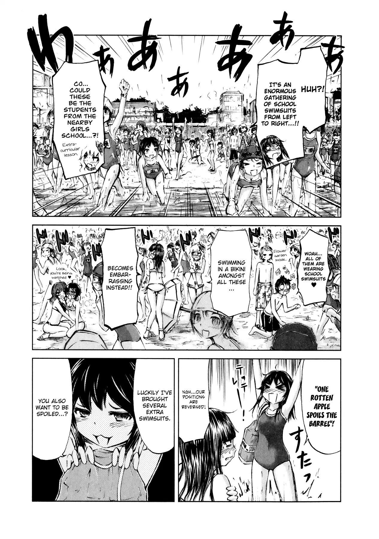 Imori 201 Chapter 8.5 page 5 - Chapter 8.5: Even though it's summer...