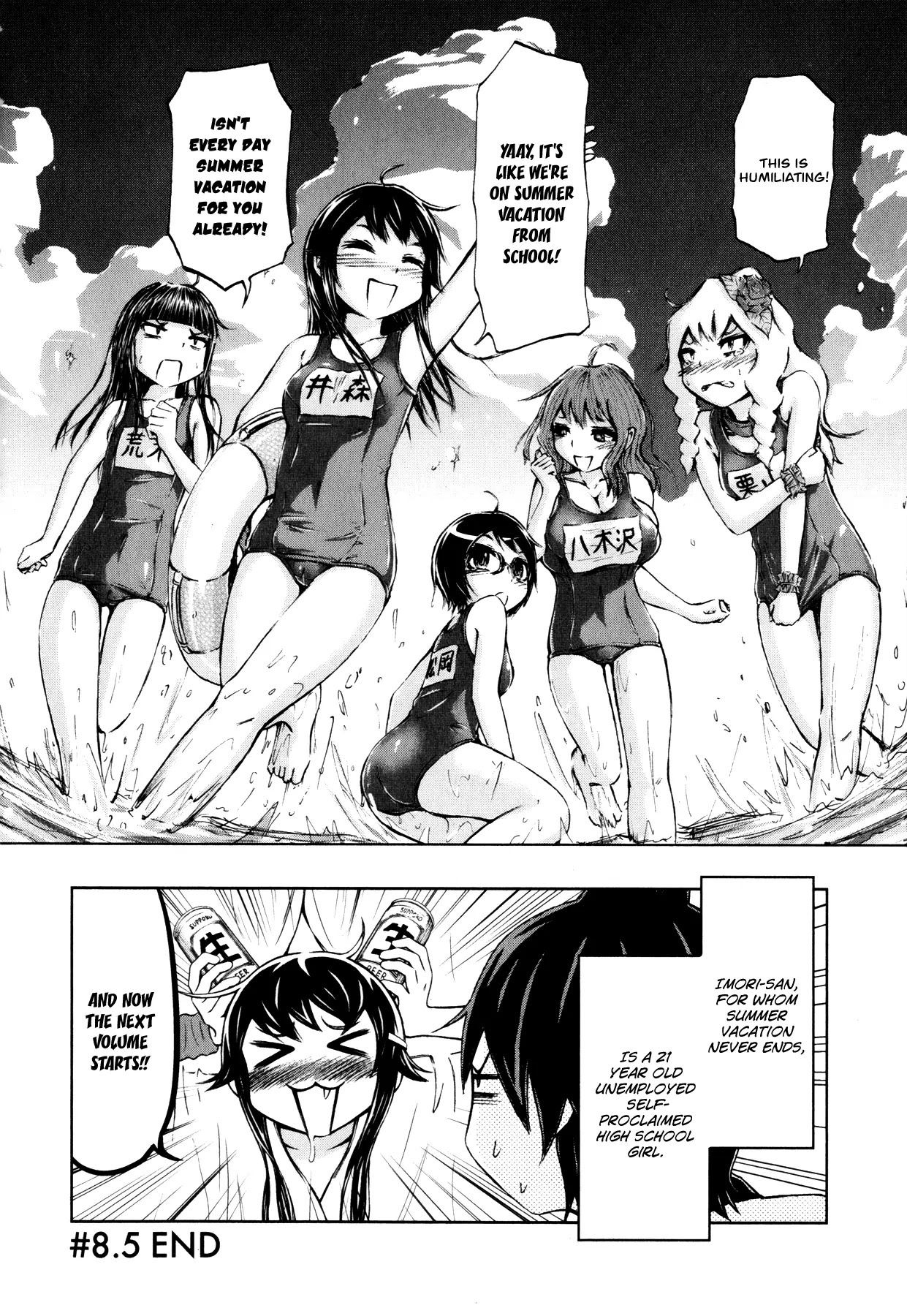 Imori 201 Chapter 8.5 page 6 - Chapter 8.5: Even though it's summer...