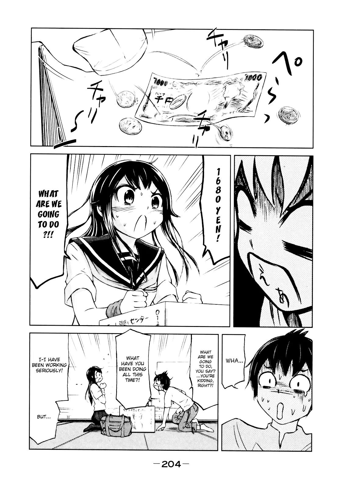 Imori 201 Chapter 8 page 12 - Chapter 8: Take care!