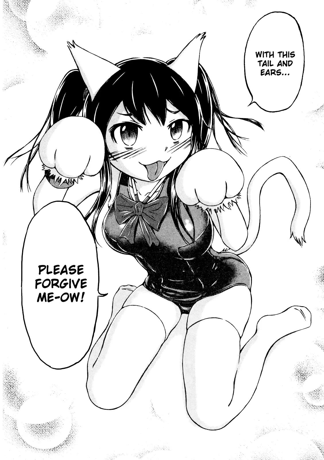Imori 201 Chapter 8 page 14 - Chapter 8: Take care!