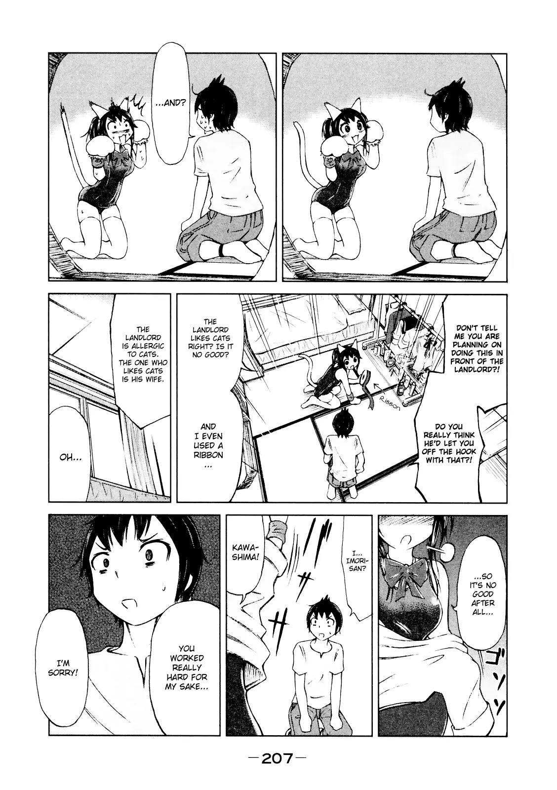 Imori 201 Chapter 8 page 15 - Chapter 8: Take care!