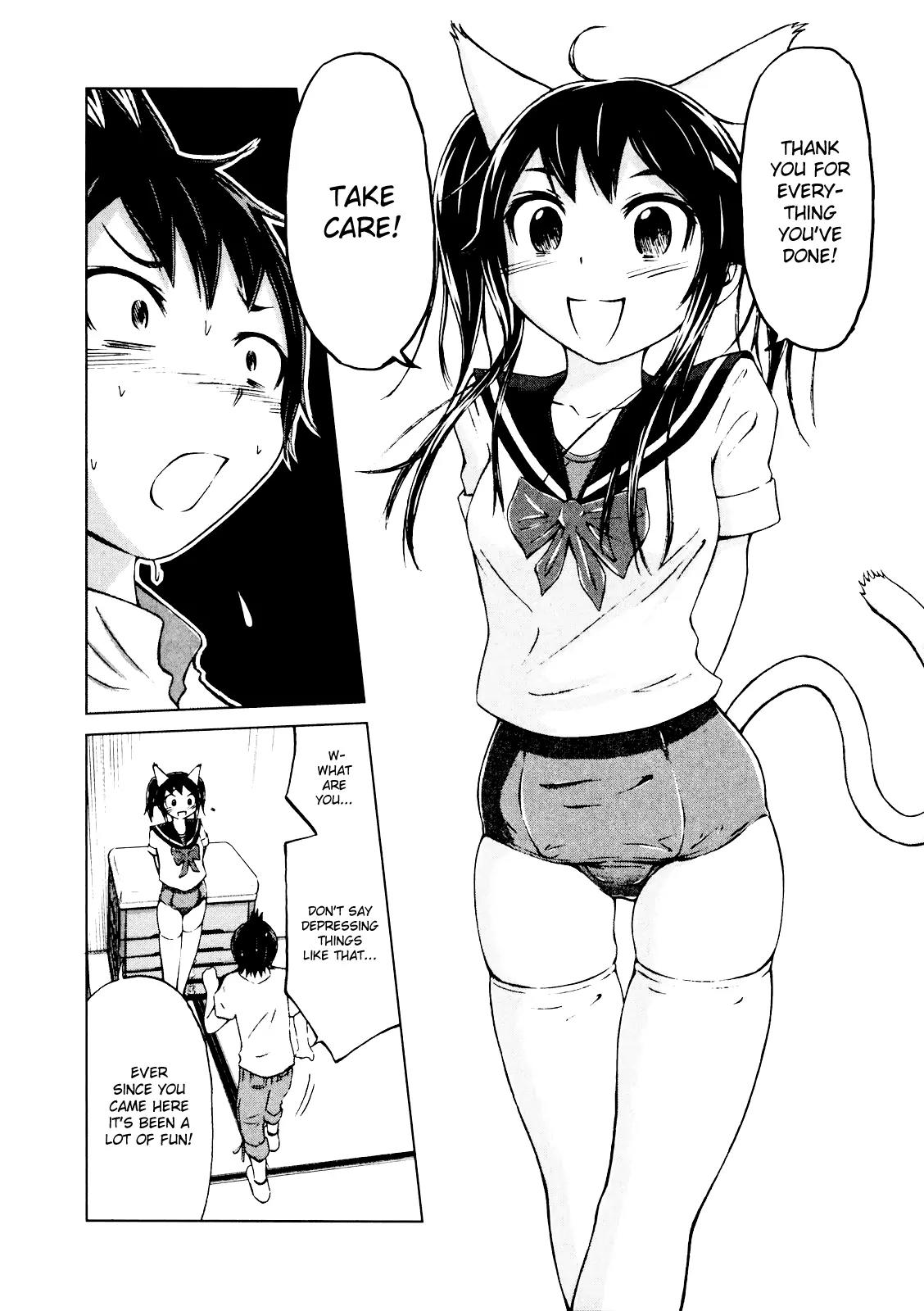 Imori 201 Chapter 8 page 16 - Chapter 8: Take care!