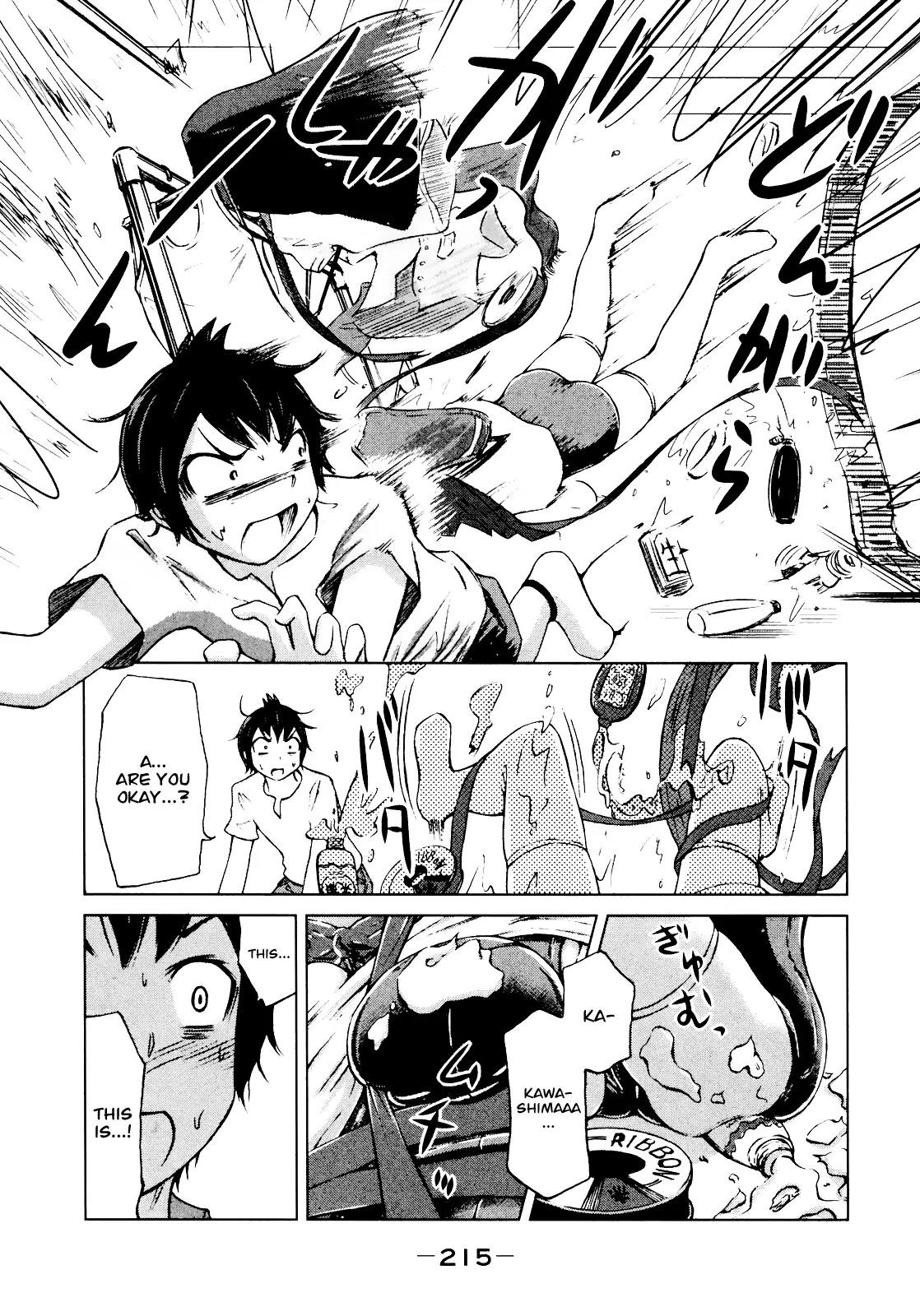 Imori 201 Chapter 8 page 23 - Chapter 8: Take care!