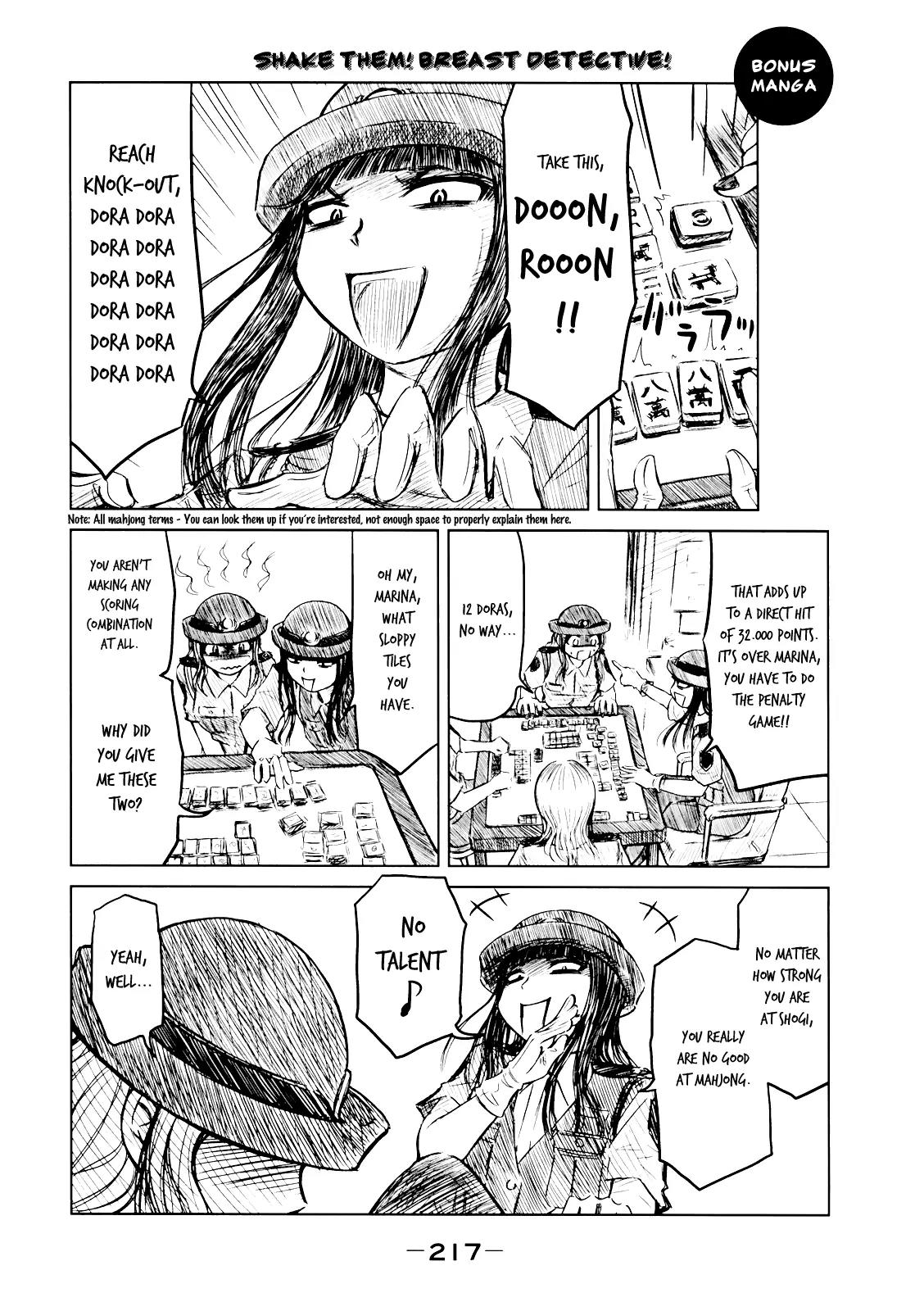 Imori 201 Chapter 8 page 25 - Chapter 8: Take care!